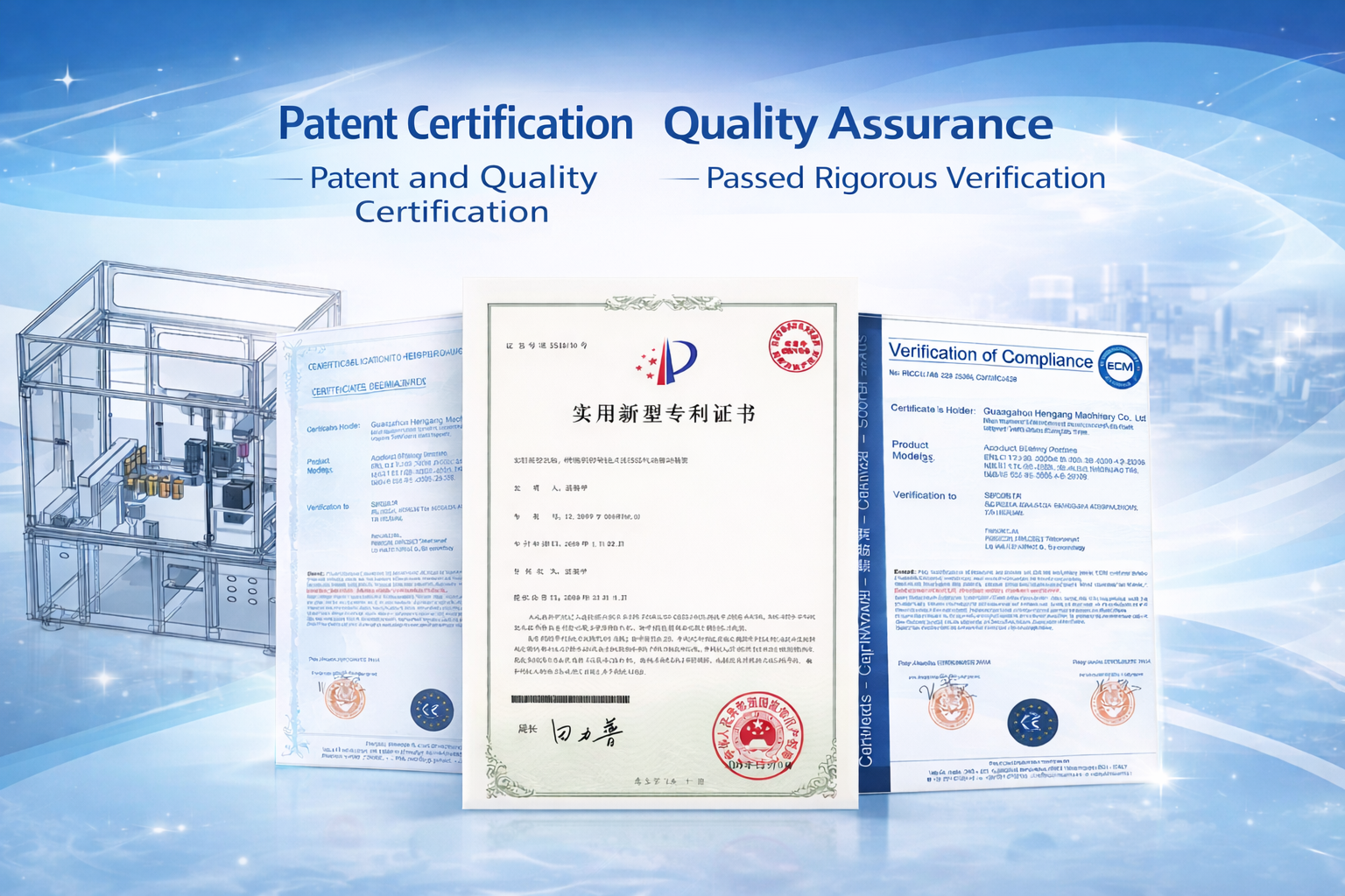 certificatification-1 certificatification-1