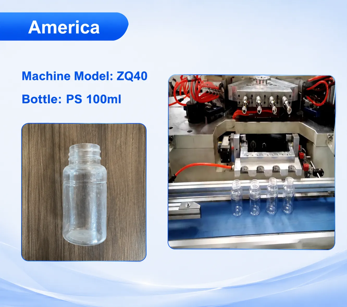 ZQ40-IBM-for-America-100ml-bottle