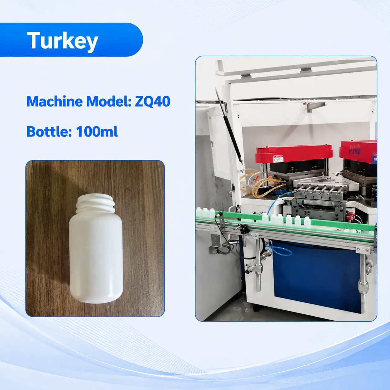 ZQ40-IBM-for-Turkey-100ml-bottle