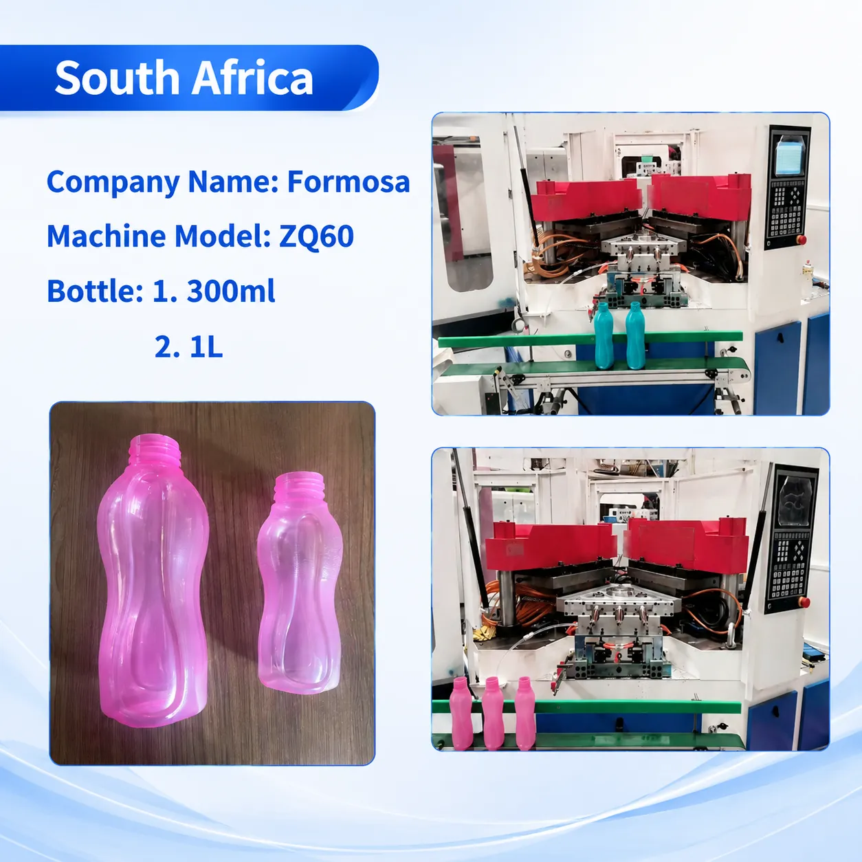 ZQ60-IBM-for-Africa-300ml-bottle