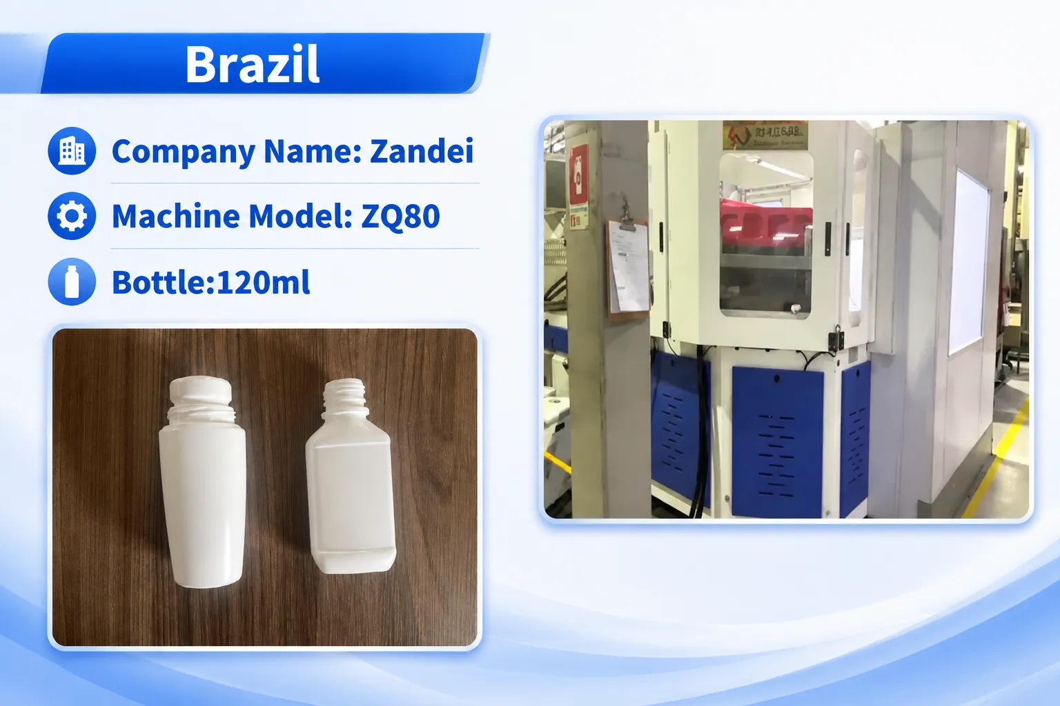 ZQ80-IBM-for-Brazil-120ml-bottle