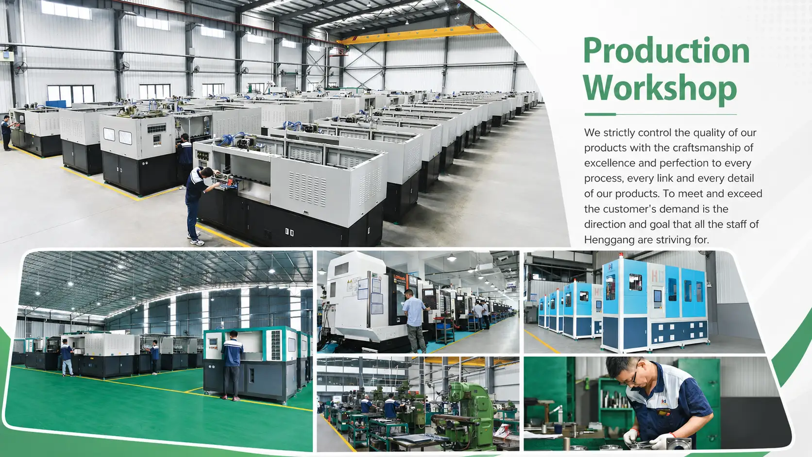 Ever-Power production workshop blow molding machine manufacturing